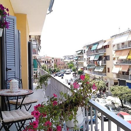 Katerina Apartment. Corfu Town Kültér fotó